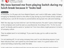 午休玩Switch被禁引发职场文化讨论