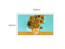 创维85A7E Pro壁纸电视85英寸限时特惠