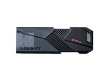 金士顿DTXON 64GB U盘京东8日0点26.8元秒杀