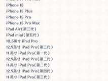 《原神》4.1版本发布:新增黎翡区、枫丹动能工程科学研究院区