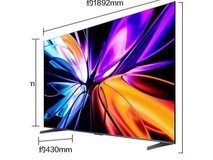 Vidda发现X Pro 85英寸电视618特惠