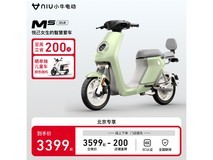 小牛电动车3399元入手仅需满减活动200