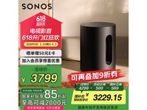 SONOS Sub Mini 低音炮限时优惠