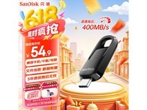 SanDisk 128GB Type-C U盘限时特惠