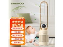 大宇AC80N智能无叶循环扇限时特惠399元