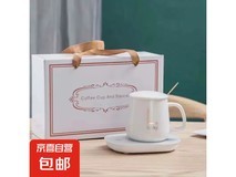 京喜简纤恒温杯垫套装5折特惠仅5元