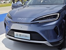 每日车圈新鲜事:海狮07 DM-i上市|新宝马X7曝光|日产Z9 GE插混皮卡曝光