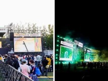 音乐节“碰”上毕业季，华为音乐走进中央美术学院