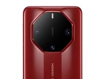 华为最贵的直板手机,华为Mate60 RS 非凡大师售价11999元起