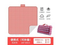 京东212加厚户外防潮垫（1米*1.5米）仅需8.9元