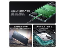【手慢无】OPPO K12 5G手机限时优惠！原价2499.00，到手价2220.84