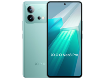 【手慢无】iQOO Neo8 Pro手机京东价格暴跌，只需2299元！