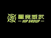 星竞威武集团拟于美国纳斯达克上市:何猷君持股 14.2%,股票代码“NIPG”
