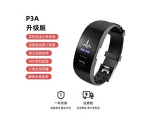 【手慢无】小米芯智能手环仅售488元 血氧心率全天候监测