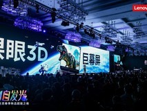 联想拯救者十年硬核进化，Y9000P 2025成六边形性能战神