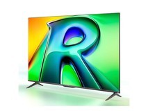 Vidda R55护眼电视1199元抢