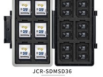 JJC相机存储卡盒天猫促销,到手价37.8元