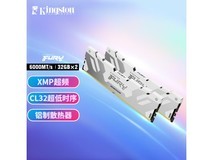 【手慢无】金士顿FURY DDR5 6000台式机内存条1489元 降价9%