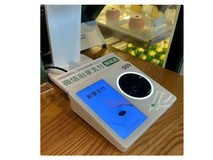 微信推出新支付方式:刷掌支付、抬手就能付