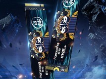 7300 MB/s 读速 + 长存晶圆:梵想 S790E 固态硬盘 4T 版 1473 元