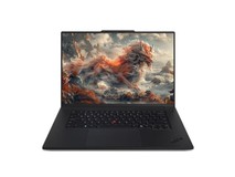 ThinkPad P1 AI PC设计师工作站超值优惠
