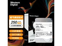 【手慢无】西部数据12TB硬盘1169元 西数企业级硬盘优惠促销