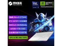 机械革命耀世16 Ultra京东促销，下单实付10999元