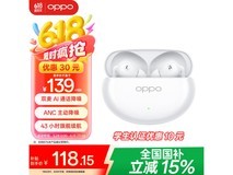 OPPO Enco Air4 真无线降噪耳机限时促销