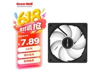 长城吉祥X120机箱风扇京东优惠价7.89元