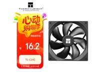 利民TL-C14C风扇限时特惠,静音高效散热仅16.2元
