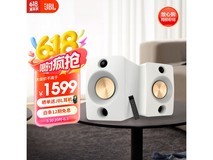 JBL CM500桌面蓝牙音箱 低至1064元