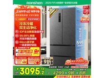 容声517升四开门冰箱 京东活动价低至3720元