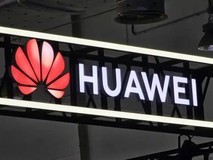 华为汽车新动作:注册“时空智能悬架”商标