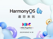 华为HDC 2023开发者主题演讲