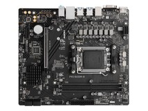 【手慢无】微星B650M-B主板特价699元 游戏办公神器