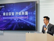 加速数字化转型的制造行业 如何在生成式AI的浪潮中淘金?