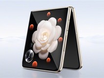 荣耀Magic V Flip预售首日冲上618小折叠品类TOP1:4999元