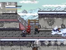 《黑神话：悟空》像素版第五期更新内容发布