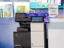 柯尼卡美能达携新潮文印体验引爆潮好玩济南站