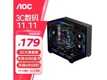 PLUS会员专属!AOC 冠捷 星海 CG399M机箱优惠促销中