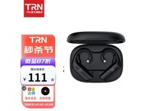 【手慢无】可插拔耳机仅售106元 京东促销价格太诱人了