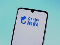 携程客服春节居家办公两个月:可提前返乡