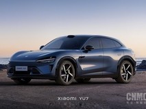 小米YU7工信部公示:三个版本动力续航全解析