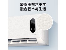 【手慢无】3折特惠!TCL KFR-35GW/RT7Ga+B1空调只要1999元