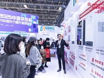 阿里斯顿亮相ISH中国供热展重磅发布舒适型壁挂炉行业白皮书