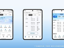 高考志愿怎么报？华为浏览器“高考”频道一站式服务来了！