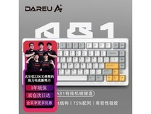 【手慢无】达尔优 A81 有线机械键盘到手价149元!