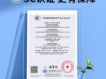 星系源20000mAh移动电源天猫仅需34.4元