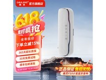 戴灵小宝F10蓝牙音响京东满1元9折