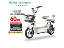绿源小福星TDT7457Z电动自行车低至1029元